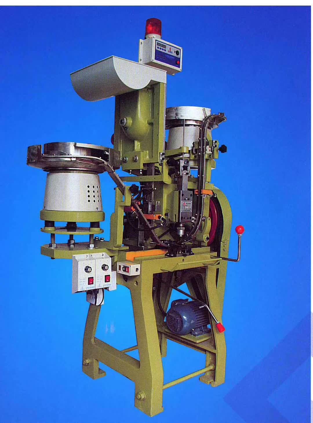 Zhejiang Ruihexuan botoi automatikoak muntatzeko makina - Abiadura handiko irtenbidea botoiak fabrikatzeko